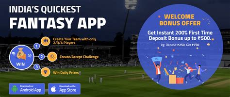Log into Best Fantasy Cricket Site & Fantasy App .